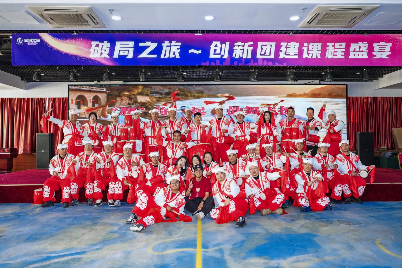 64fb24e7-b37f-4fce-88b4-faf1199c91a7.JPG