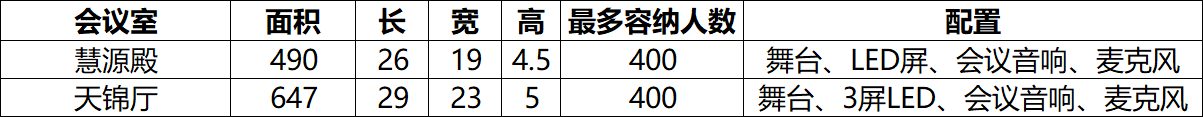 ae6ce706-1217-4b48-a616-5cd472ef5104.png