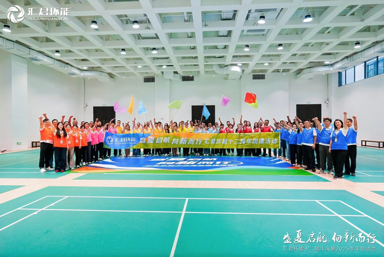 b2b8d4a8-d436-4871-9632-e6014ce215ad.jpg