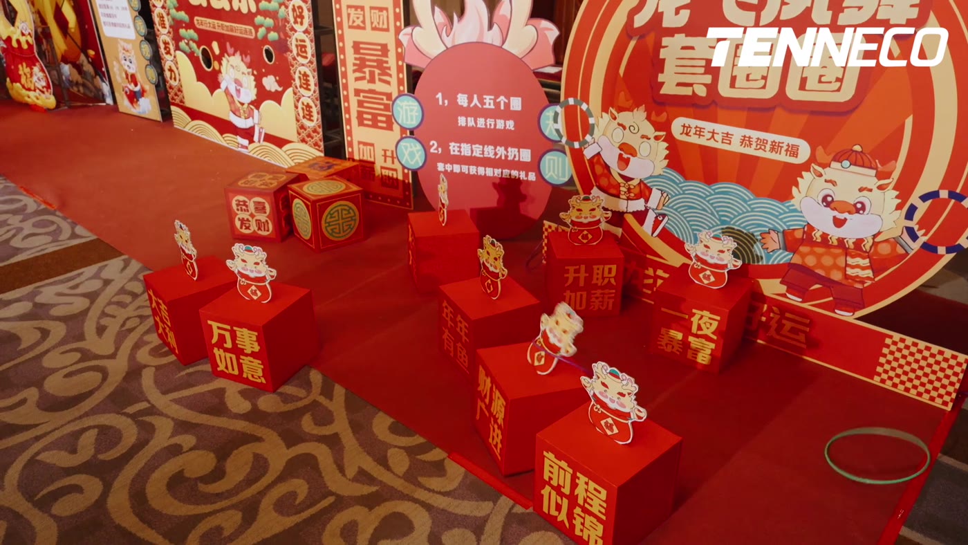 红色主题的套圈摊位