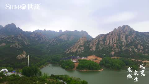 世茂地产大珠山登山