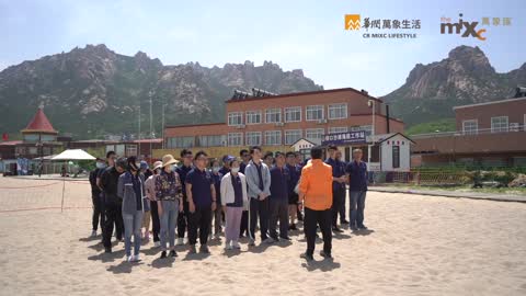 华润 · 沙滩主题团建活动｜客户见证实录