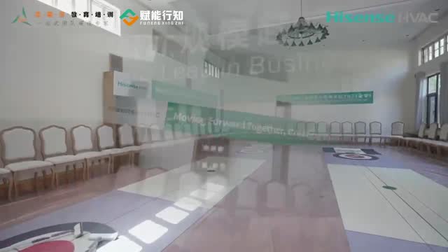 海信国际营销冰壶